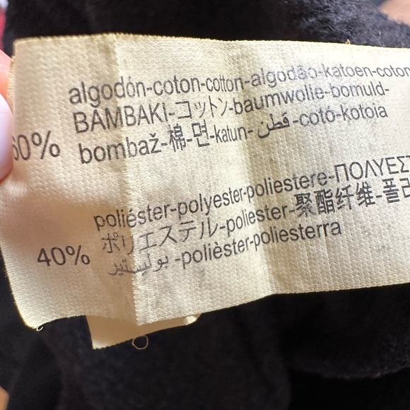 Zara Black Drawstring Jogger Pants Size Medium Athleisure Loungewear (n - Picture 6 of 6